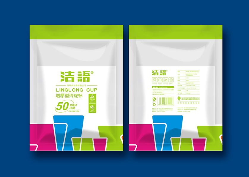 咸丰县VI设计公司